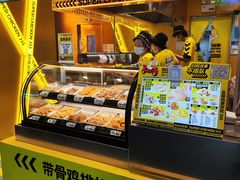 -超级鸡车(曹杨路店)