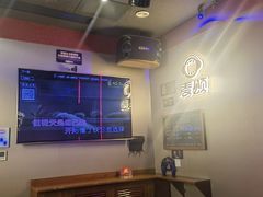 -唱吧麦颂KTV(西单华威潮铺街店)