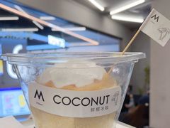 -M Stand(西安大悦城店)