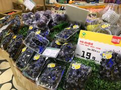 -百果园(长江北路店)