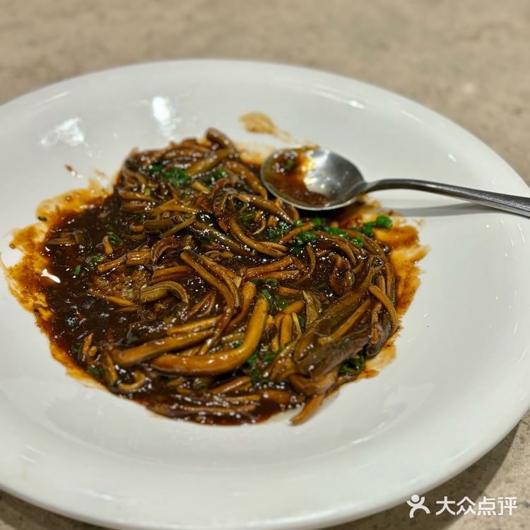 从小就吃的后海“孔乙己”，如今改成了“孔小乙”