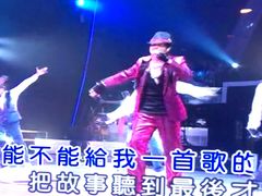 -唱吧麦颂KTV(松江五龙商业广场店)