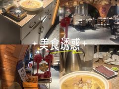 -佬太公海鸭·海鲜大排档(上海总店)