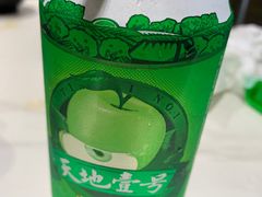 -潮发潮汕牛肉店(永庆坊店)