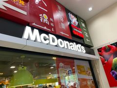 门面-麦当劳(光新乐购店)