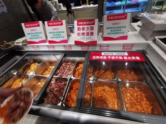 -玫瑰花园自助烤肉(顺义鑫海韵通店)