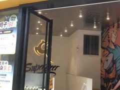 -超鹿运动(大唐世家店)