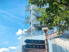 -大报恩寺遗址景区