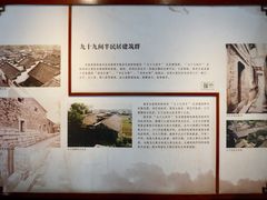 -南京市民俗博物馆(甘熙宅第)