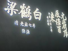 -白鹤梁水下博物馆