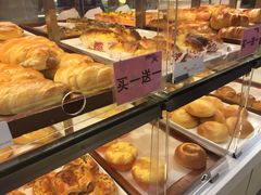 iphone_upload_pic-BreadTalk面包新语·烘焙蛋糕(领展购物广场店)