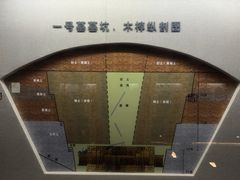 -汉陵苑