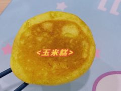 -东伊顺(高银街店)