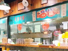 -卤儿道道(杭州大厦501店)