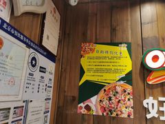 -好伦哥比萨烤肉自助(马家堡店)