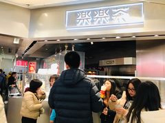 门面-LELECHA乐乐茶(美罗城店)