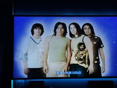 -INLOVE KTV(淮海路店)