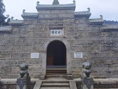 -南岳衡山风景名胜区