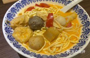 Tom Yum Five Treasure Noodles