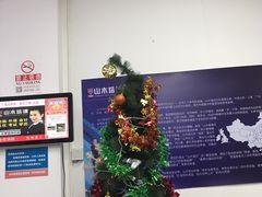 -山木培训(良乡校区)