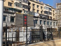 -辣婆婆(航天桥店)