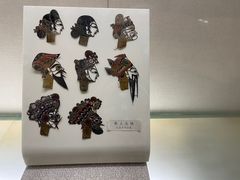 -旅顺博物馆