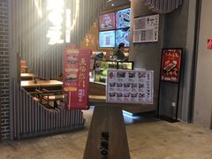 -鳗鳗的爱(远洋未来广场店)