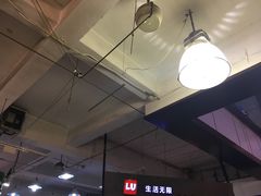 -五环Outlets(高新工厂店)