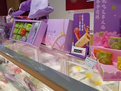 -GANSO元祖食品(白下店)