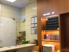 -奈雪的茶(皇庭广场店)