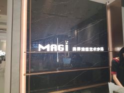 -MAGI美界造型