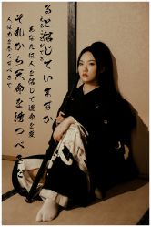 点击看大图 -持熹光年写真体验馆