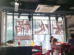大堂-黄家码头老火锅(解放碑旗舰店)