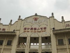 -海口骑楼小吃街