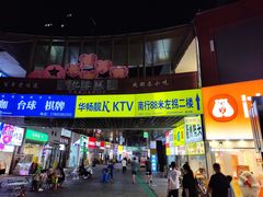 -万达广场(泰安泰山店)