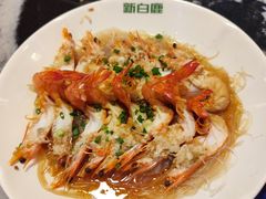 -新白鹿餐厅(百联中环店)