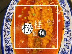 -兔爸私家小厨(新北万达店)
