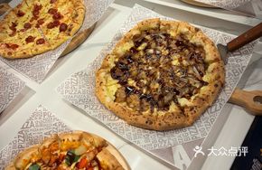 Secret Sauce Beef Pizza