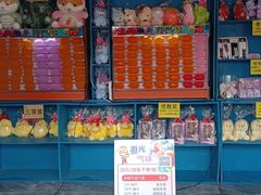 -珠海海泉湾神秘岛亲子乐园