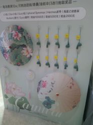 -深圳阳光医疗美容医院·旗舰店