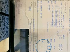 -茂昌眼镜(南京西路店)
