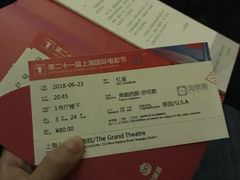 -大光明电影院(南京西路店)