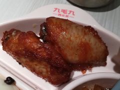 -九毛九西北菜(番禺万达店)