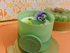 蘋果芥茉慕斯-广州文华东方酒店·文华饼店