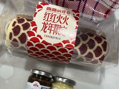 -红星前进面包牛奶公司(君太店)