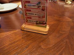 -全聚德(双井店)