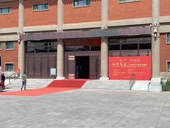 -呼伦贝尔民族博物馆