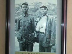 -延安杨家岭革命旧址