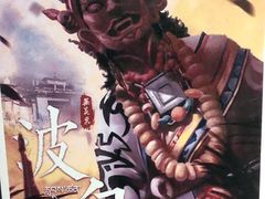 -Moss7Club 剧本杀桌游(inspark店)