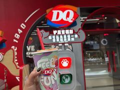 -DQ·蛋糕·冰淇淋(五角场万达店)